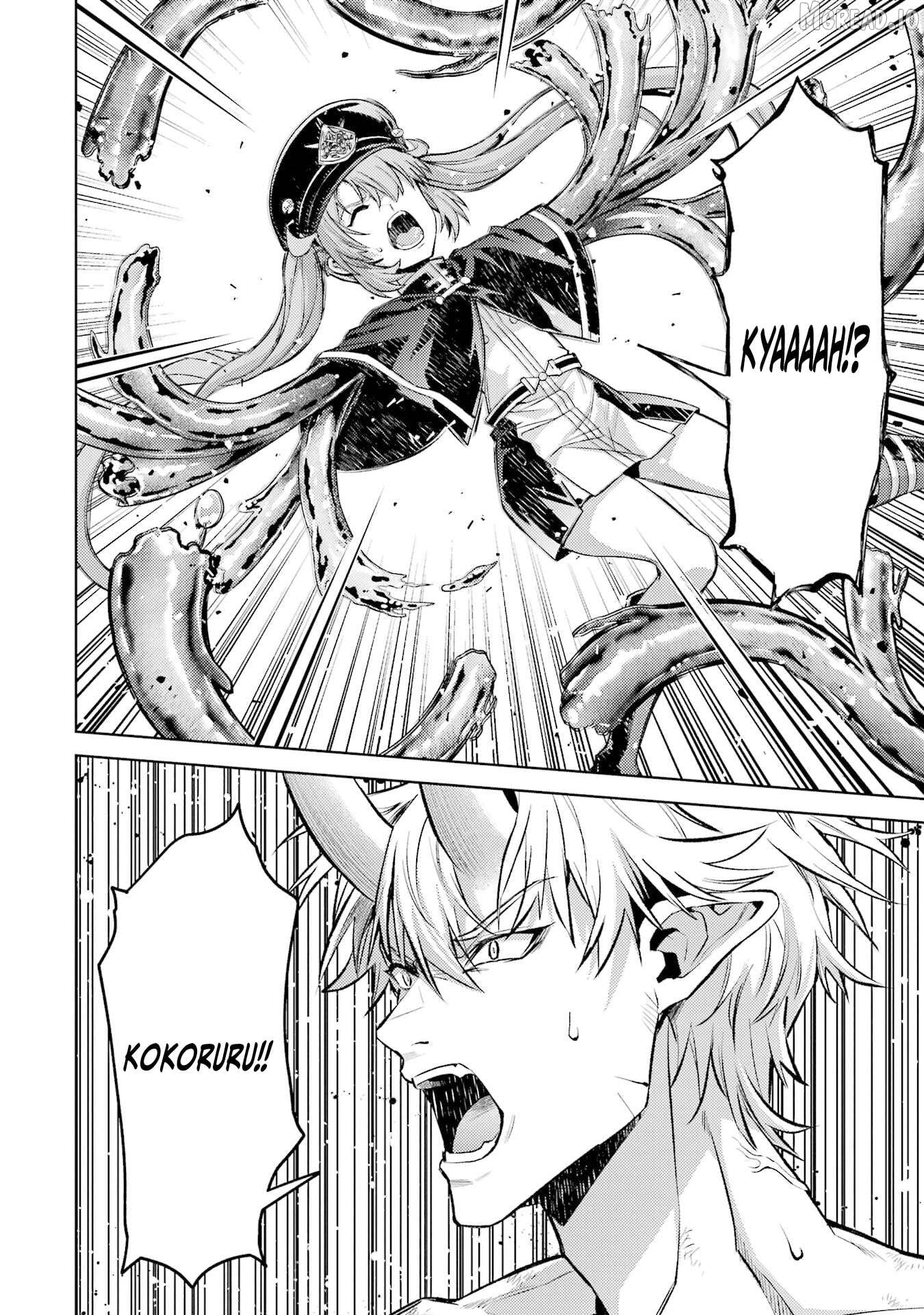 When I Reincarnated, I Was a Mid-boss Who Died Early in the Game ―Survive by Becoming a Household Member with Heroine― Chapter 32 - page 60