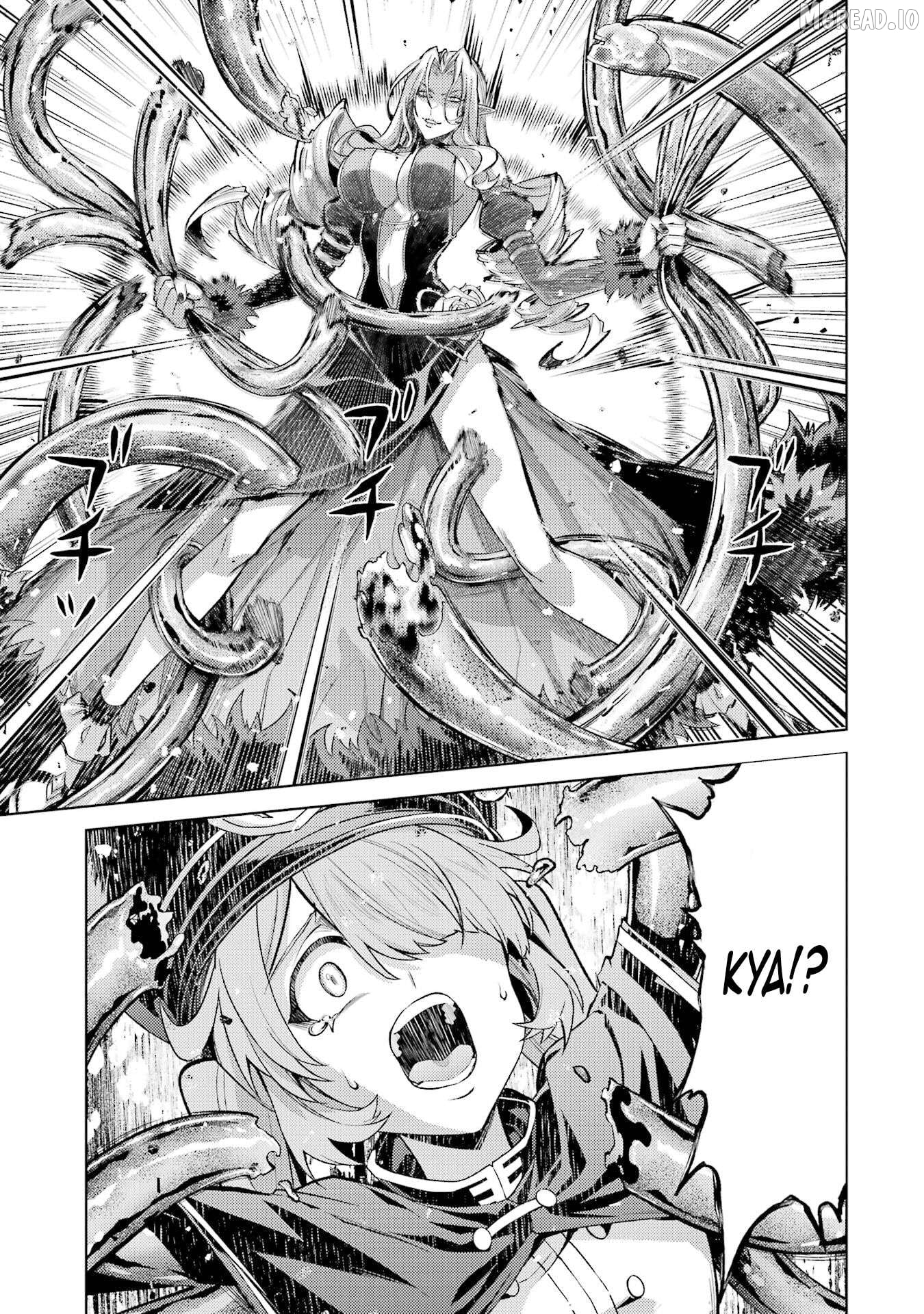 When I Reincarnated, I Was a Mid-boss Who Died Early in the Game ―Survive by Becoming a Household Member with Heroine― Chapter 33 - page 2