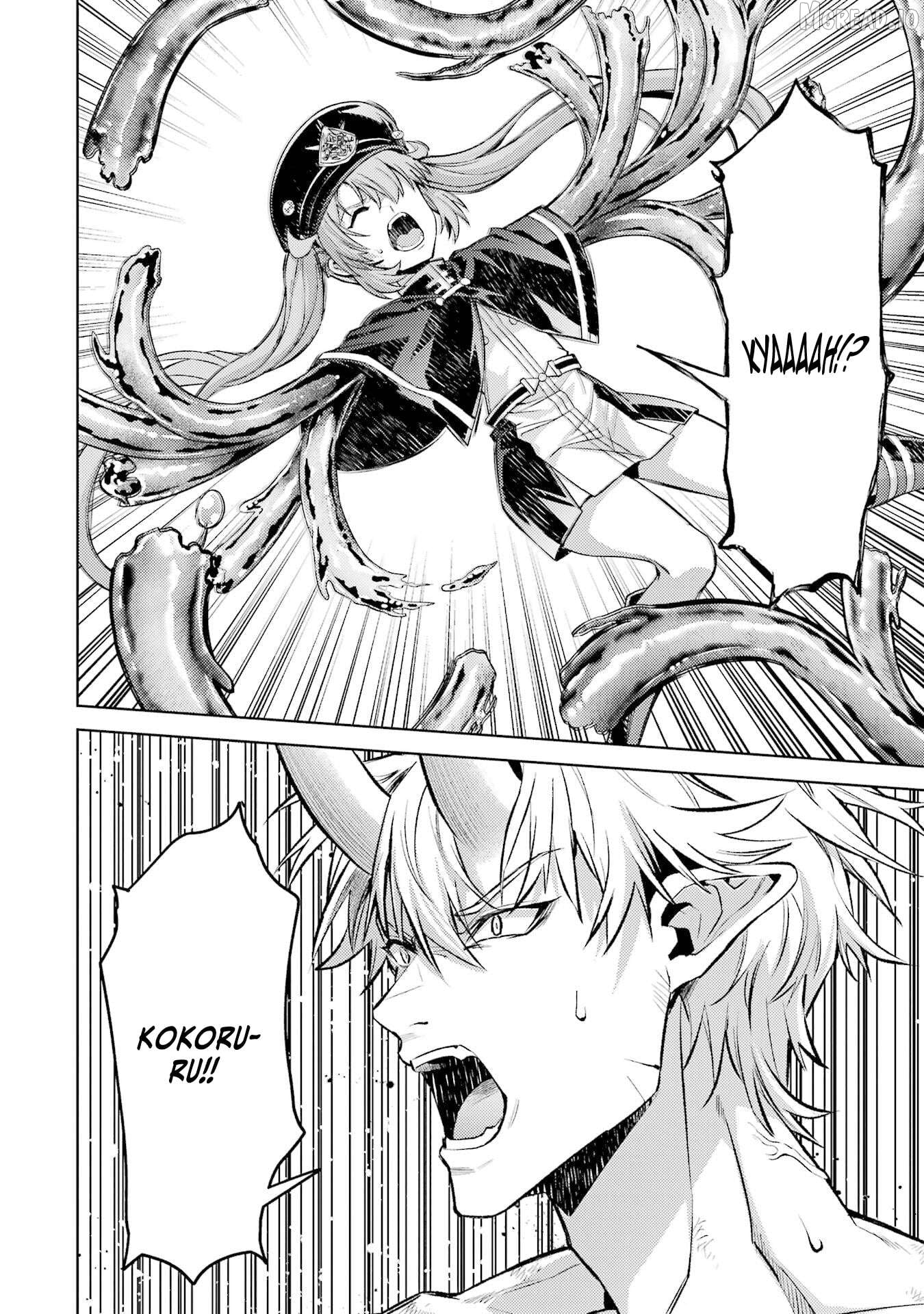 When I Reincarnated, I Was a Mid-boss Who Died Early in the Game ―Survive by Becoming a Household Member with Heroine― Chapter 33 - page 3