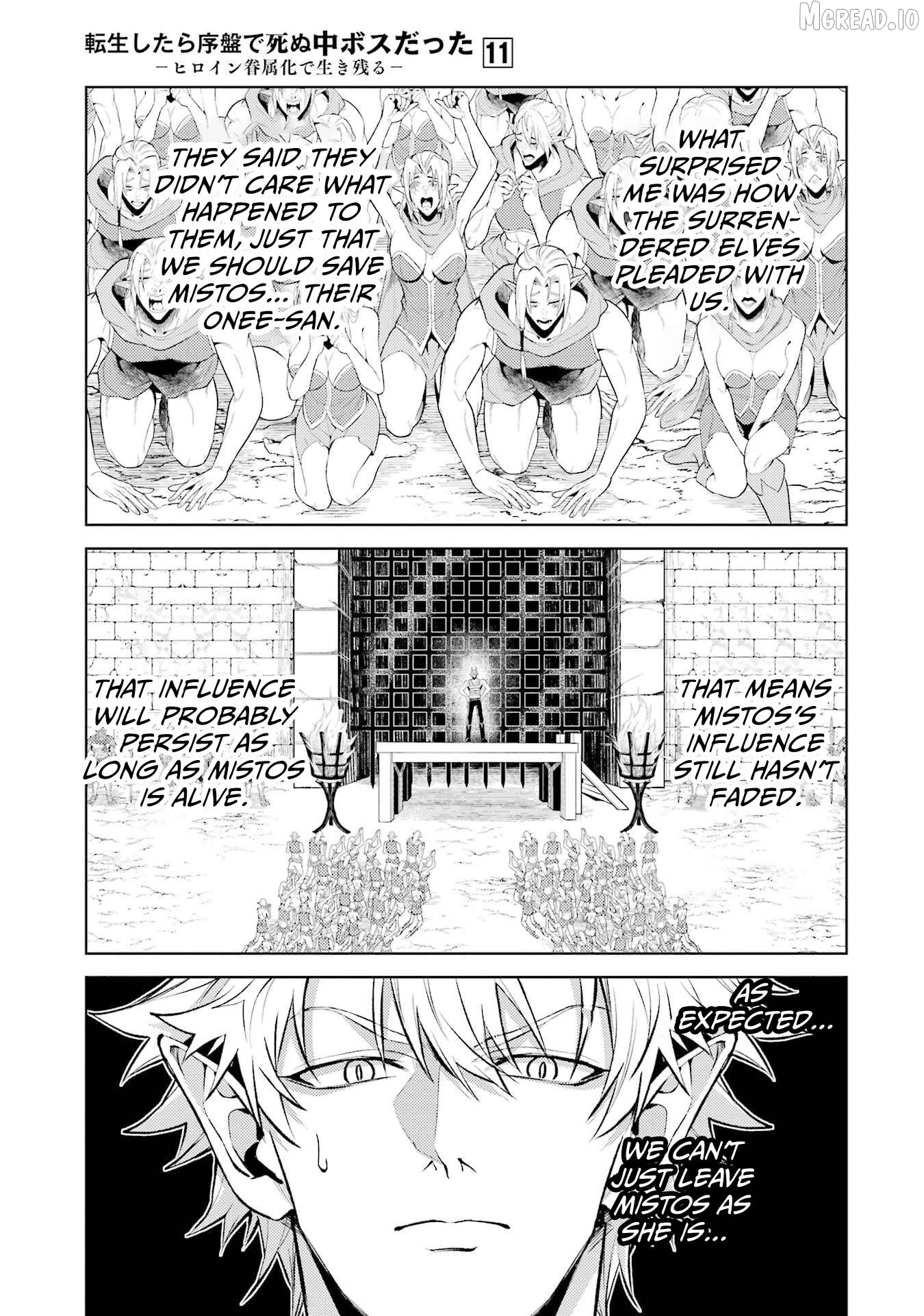 When I Reincarnated, I Was a Mid-boss Who Died Early in the Game ―Survive by Becoming a Household Member with Heroine― Chapter 33 - page 36
