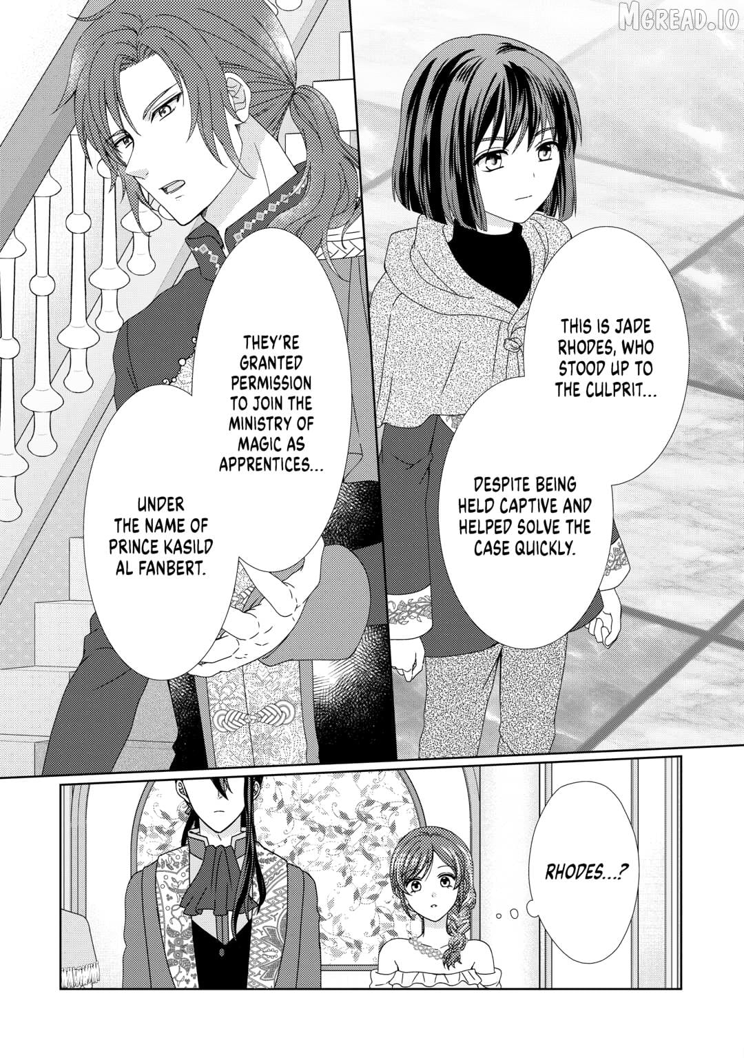 From Maid to Mother Chapter 88 - page 17