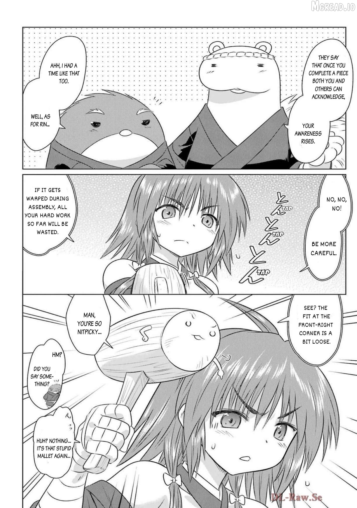 Nagasarete Airantou Chapter 266 - page 2