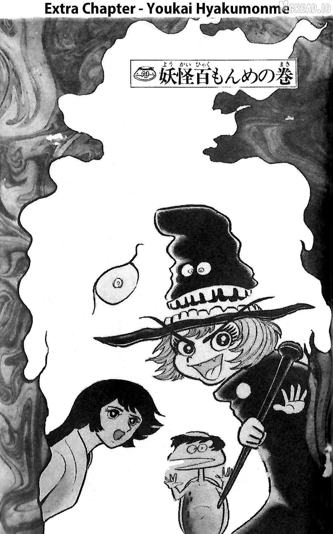 Dororon Enma-Kun Chapter 25 - page 1