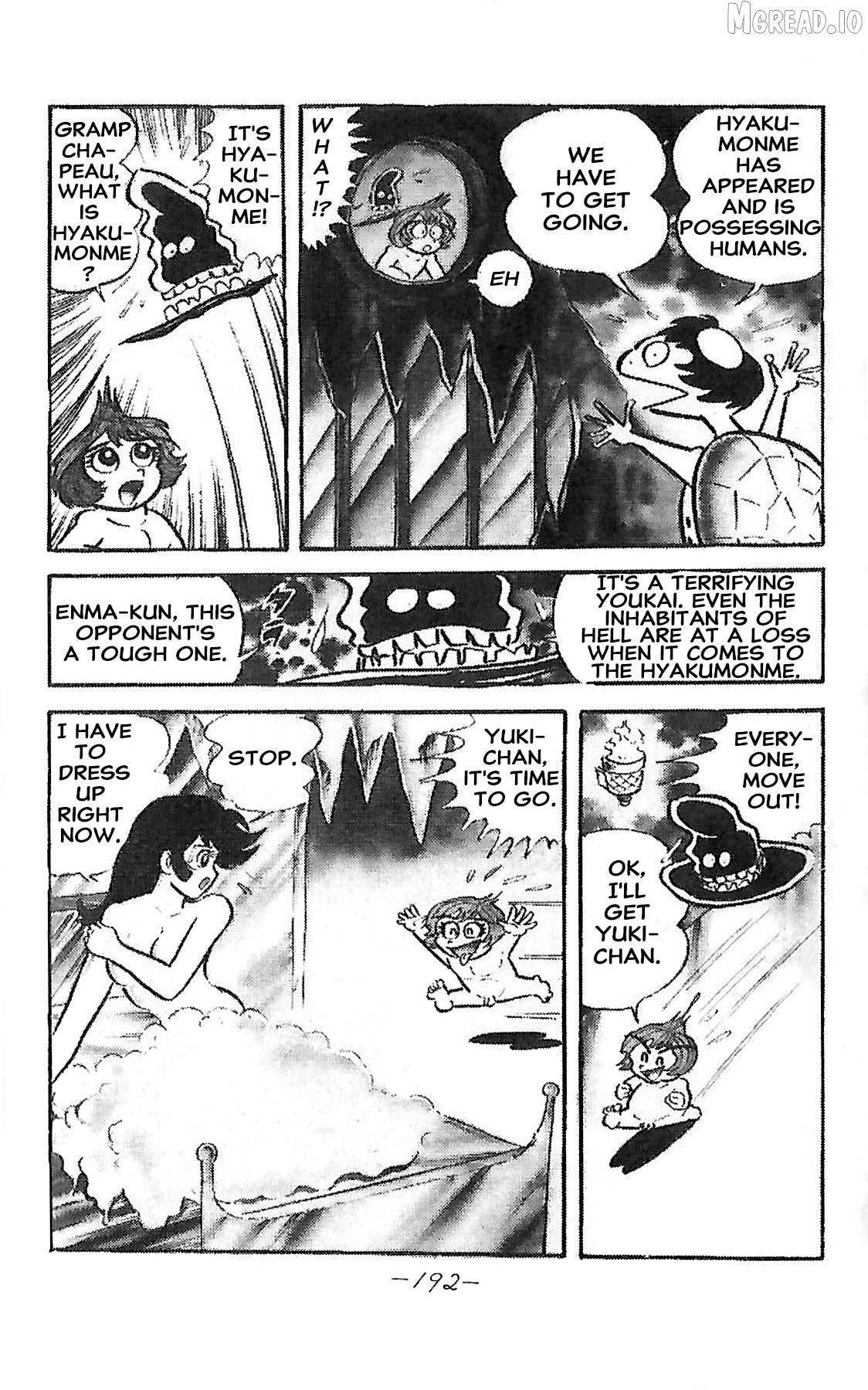 Dororon Enma-Kun Chapter 25 - page 4