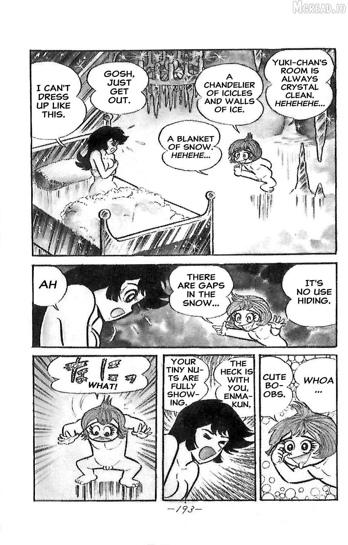 Dororon Enma-Kun Chapter 25 - page 5