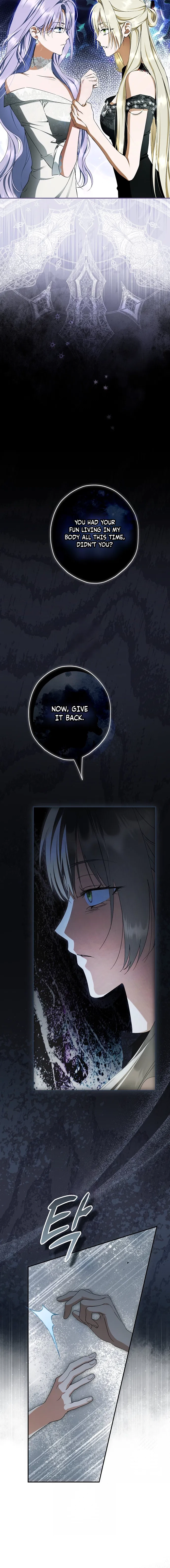 An Extra Stole the Male Leads Chapter 86 - page 16