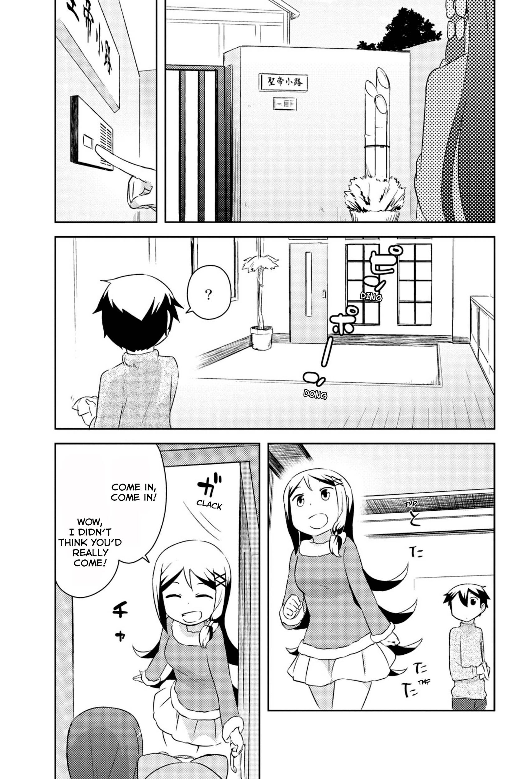 Kanojo ga Flag o Oraretara Chapter 35 - page 10
