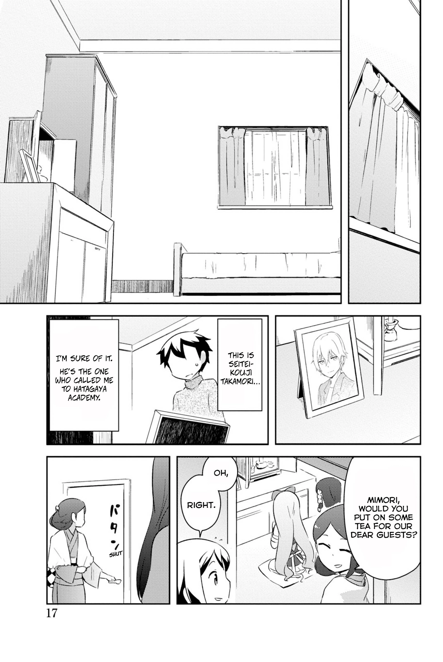 Kanojo ga Flag o Oraretara Chapter 35 - page 14