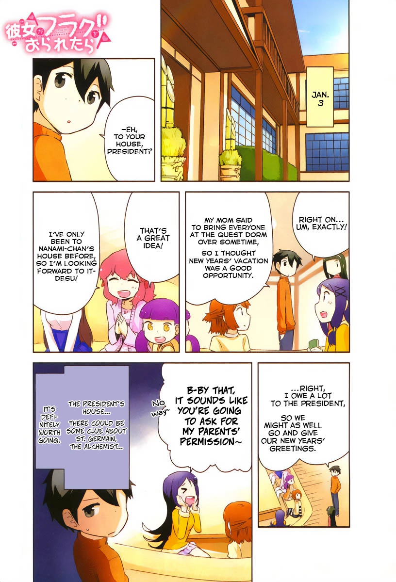 Kanojo ga Flag o Oraretara Chapter 35 - page 2
