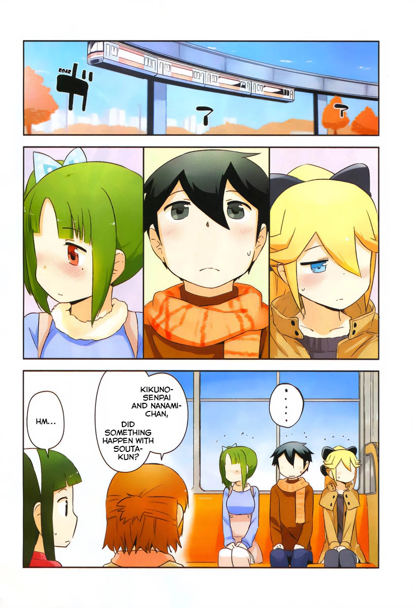 Kanojo ga Flag o Oraretara Chapter 35 - page 5