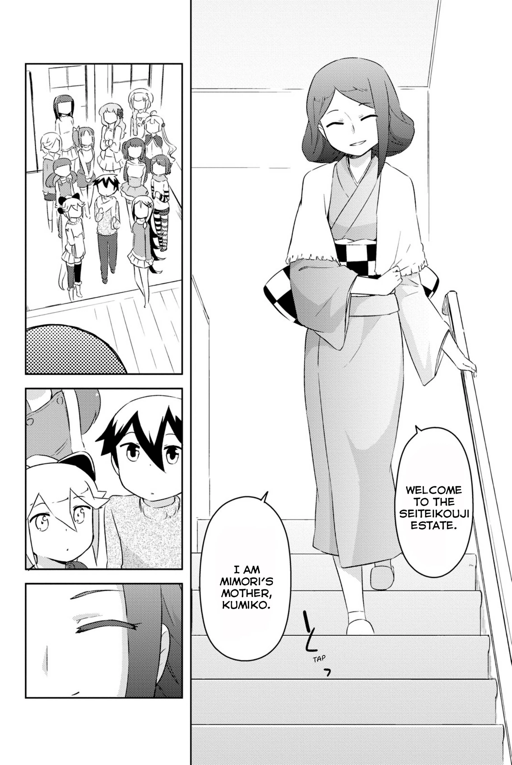 Kanojo ga Flag o Oraretara Chapter 35 - page 7