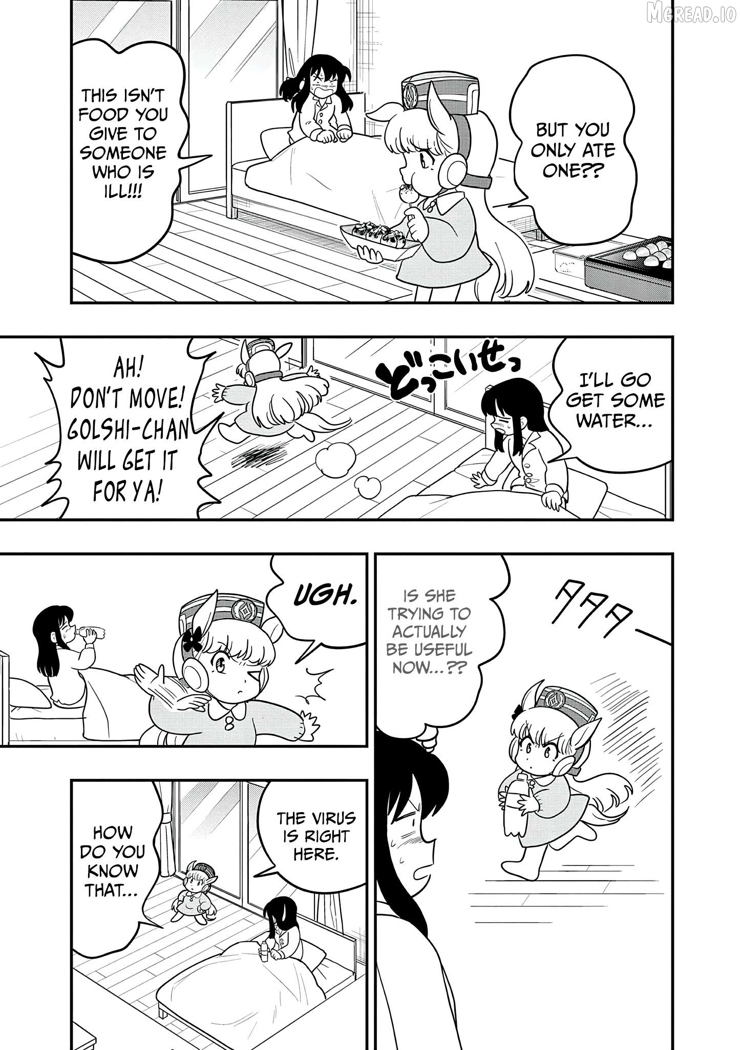 Uma Musume Pretty Derby Pisupisu☆Supisupi Golshi-Chan Chapter 51 - page 7