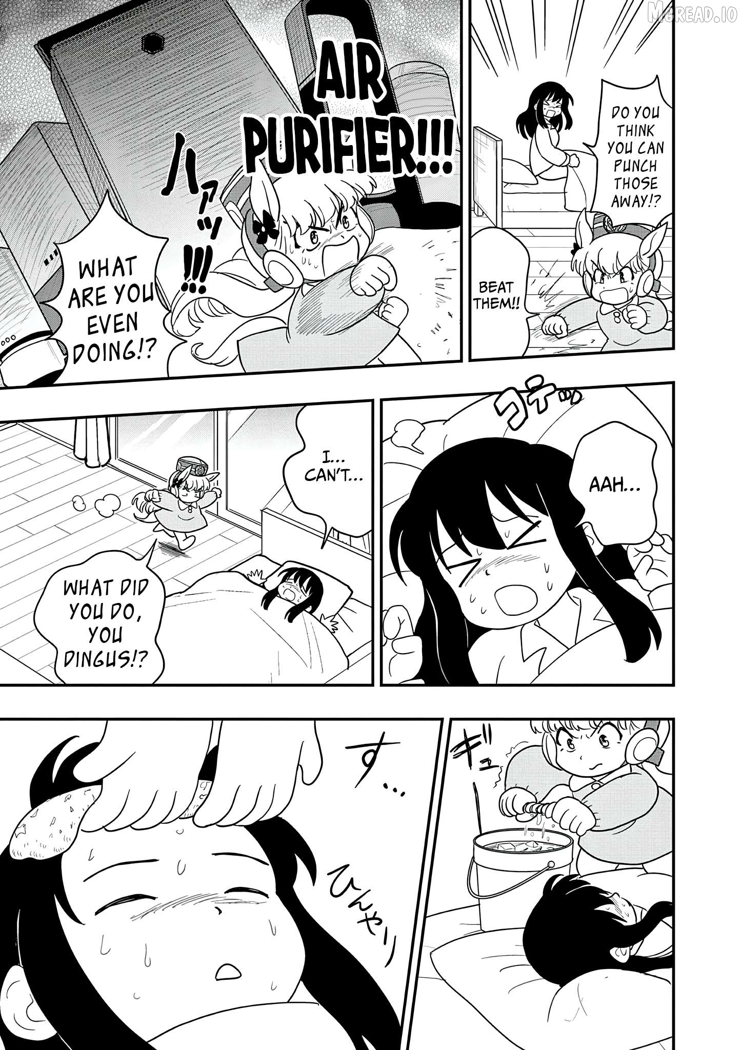 Uma Musume Pretty Derby Pisupisu☆Supisupi Golshi-Chan Chapter 51 - page 9