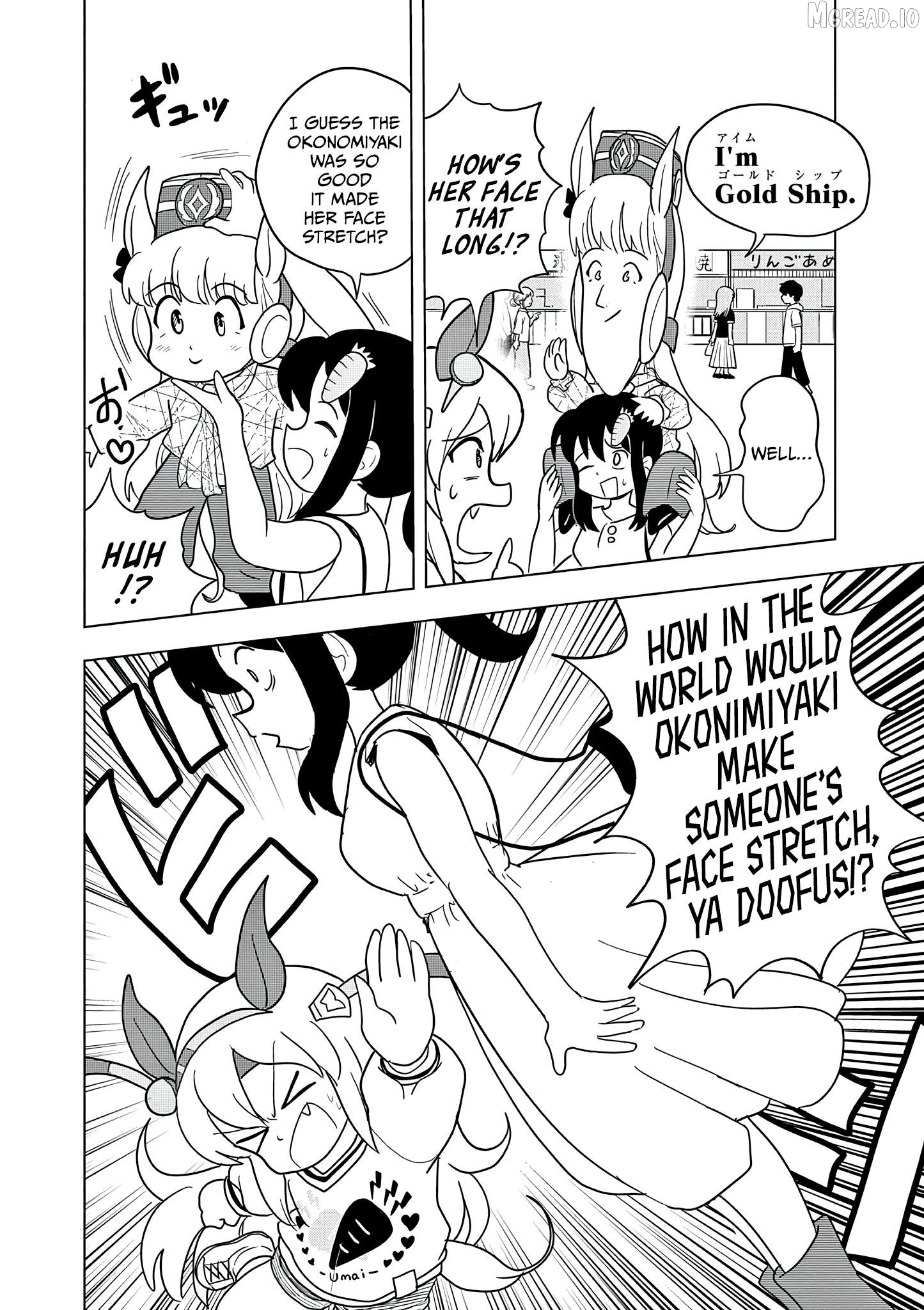 Uma Musume Pretty Derby Pisupisu☆Supisupi Golshi-Chan Chapter 52 - page 4