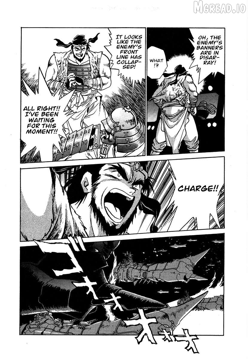 The Heroes Of Galaxy Wars Chapter 105 - page 2