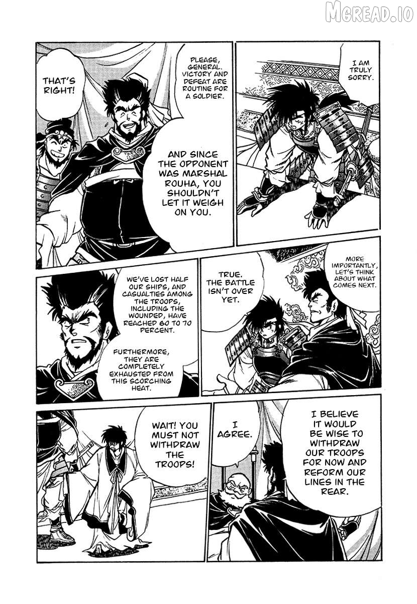 The Heroes Of Galaxy Wars Chapter 107 - page 10