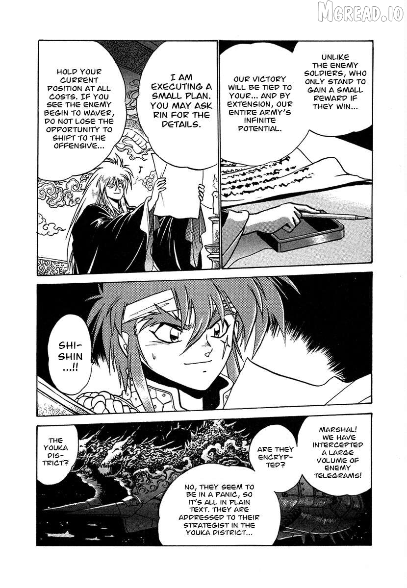 The Heroes Of Galaxy Wars Chapter 107 - page 14