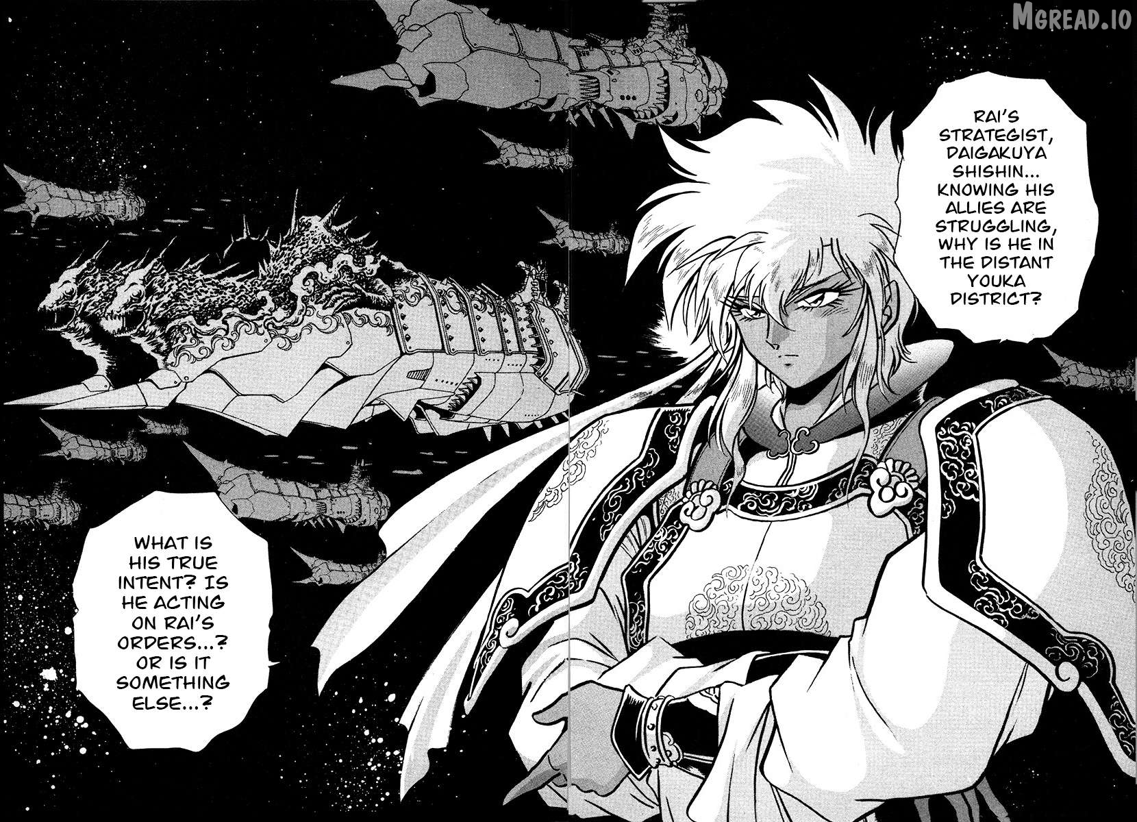 The Heroes Of Galaxy Wars Chapter 107 - page 18
