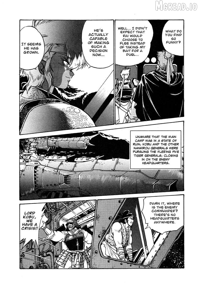 The Heroes Of Galaxy Wars Chapter 107 - page 2