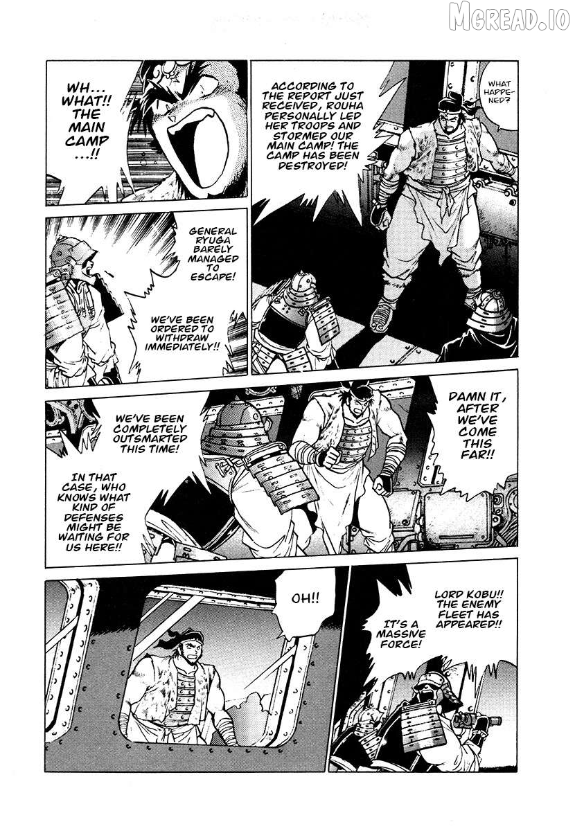 The Heroes Of Galaxy Wars Chapter 107 - page 3