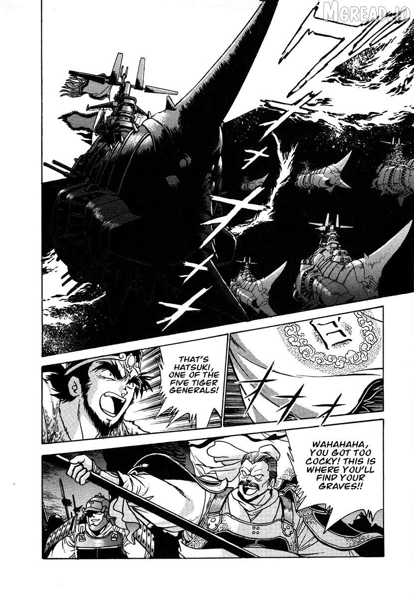 The Heroes Of Galaxy Wars Chapter 107 - page 4