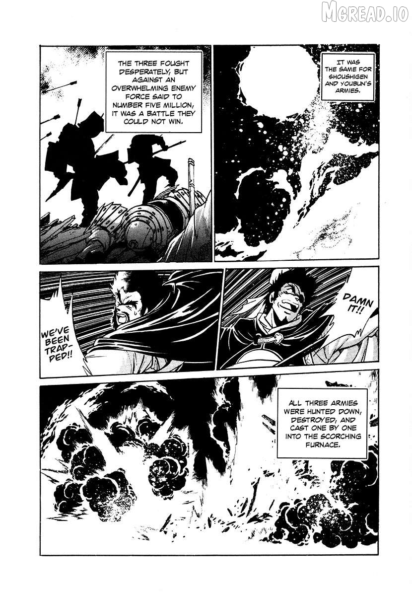 The Heroes Of Galaxy Wars Chapter 107 - page 6