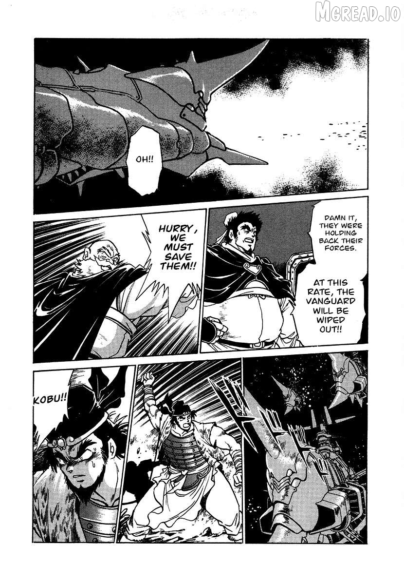 The Heroes Of Galaxy Wars Chapter 107 - page 7