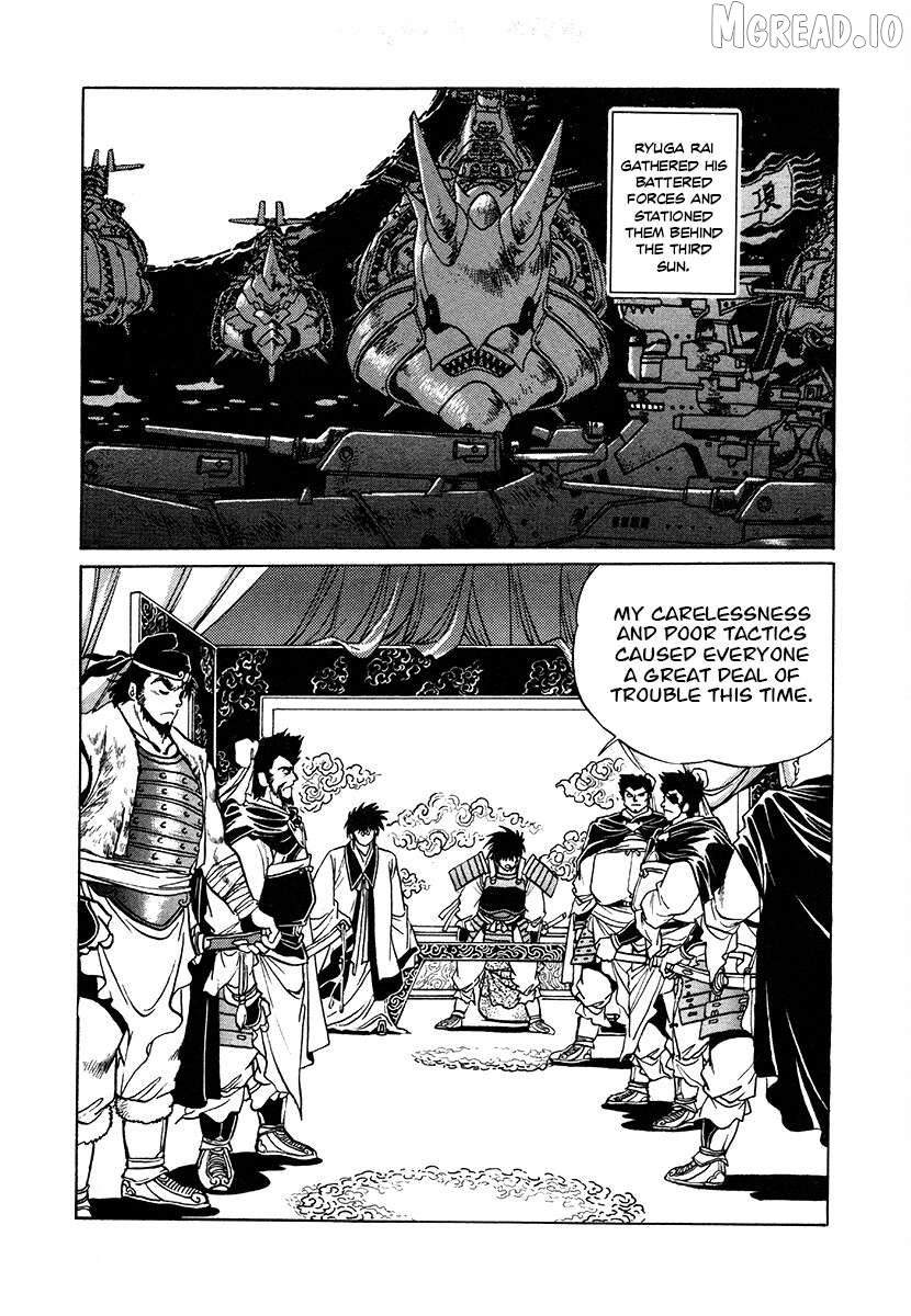 The Heroes Of Galaxy Wars Chapter 107 - page 9