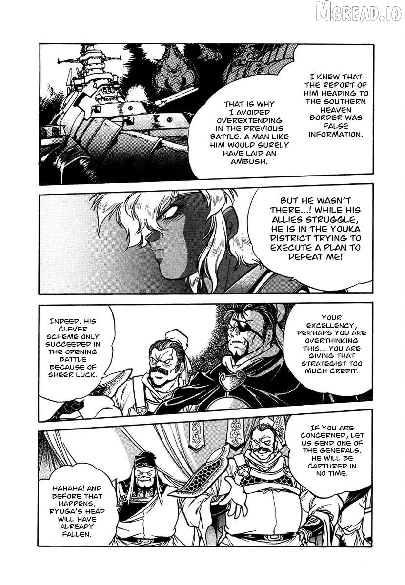 The Heroes Of Galaxy Wars Chapter 108 - page 2