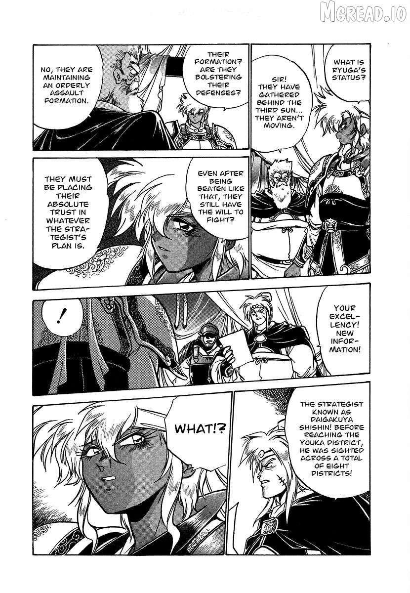 The Heroes Of Galaxy Wars Chapter 108 - page 3