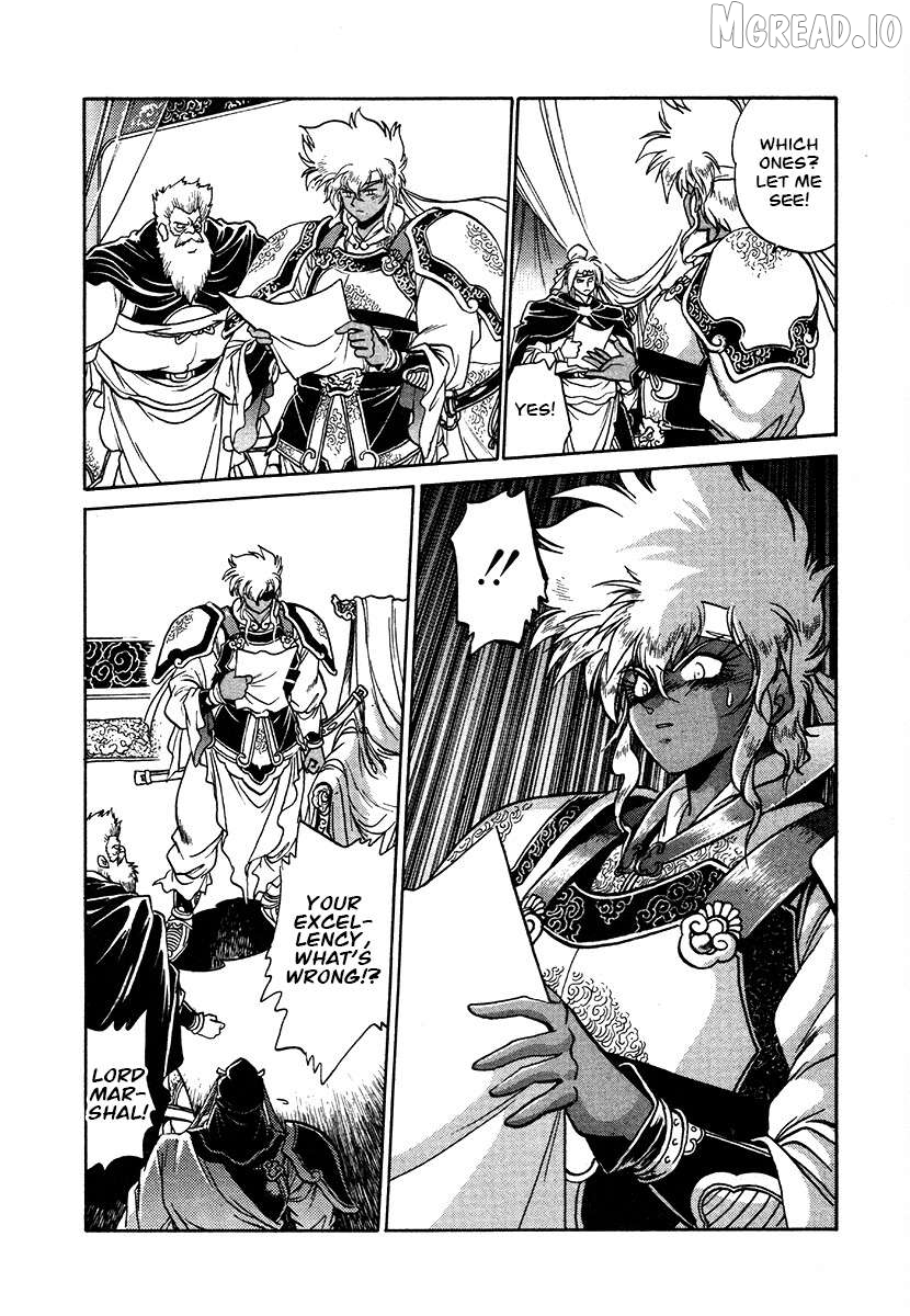 The Heroes Of Galaxy Wars Chapter 108 - page 4