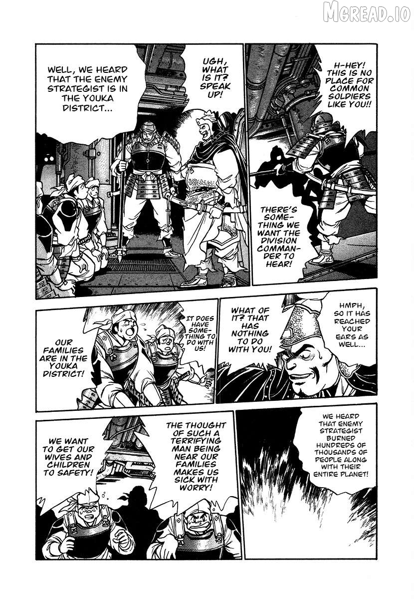 The Heroes Of Galaxy Wars Chapter 108 - page 6