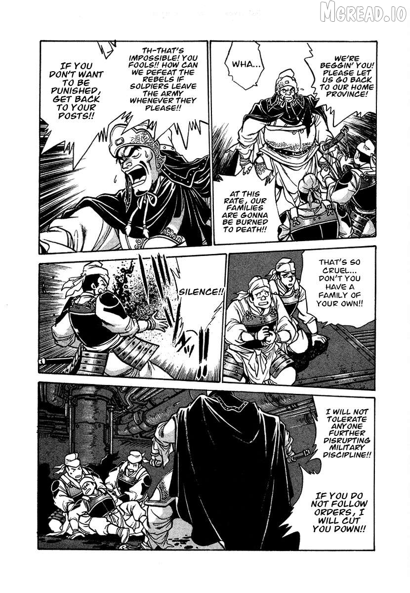The Heroes Of Galaxy Wars Chapter 108 - page 7