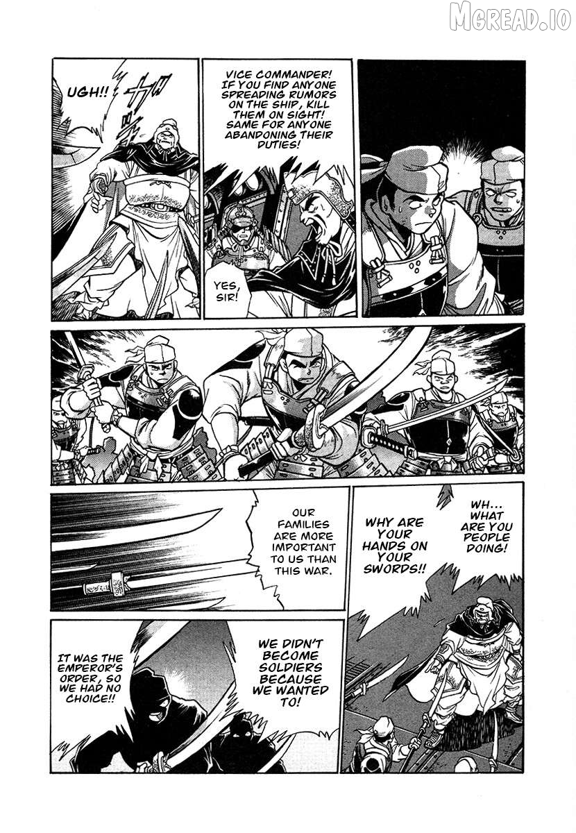 The Heroes Of Galaxy Wars Chapter 108 - page 8