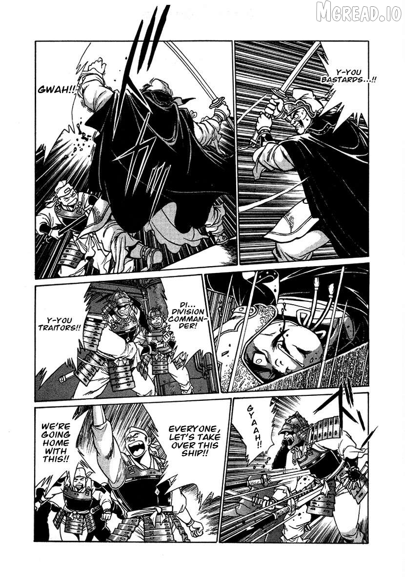 The Heroes Of Galaxy Wars Chapter 108 - page 9