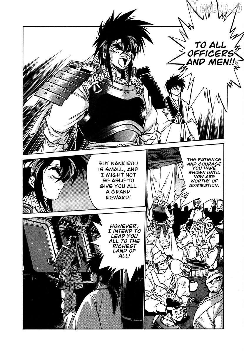 The Heroes Of Galaxy Wars Chapter 109 - page 2