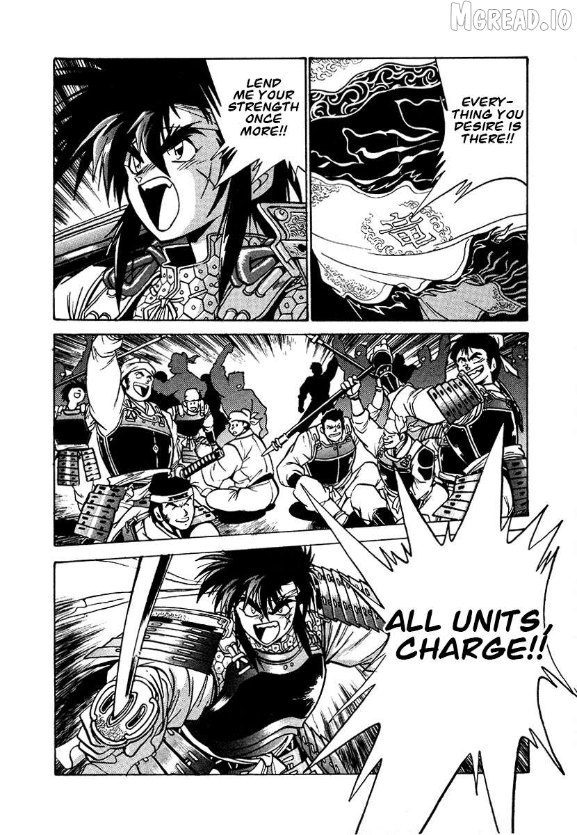 The Heroes Of Galaxy Wars Chapter 109 - page 4