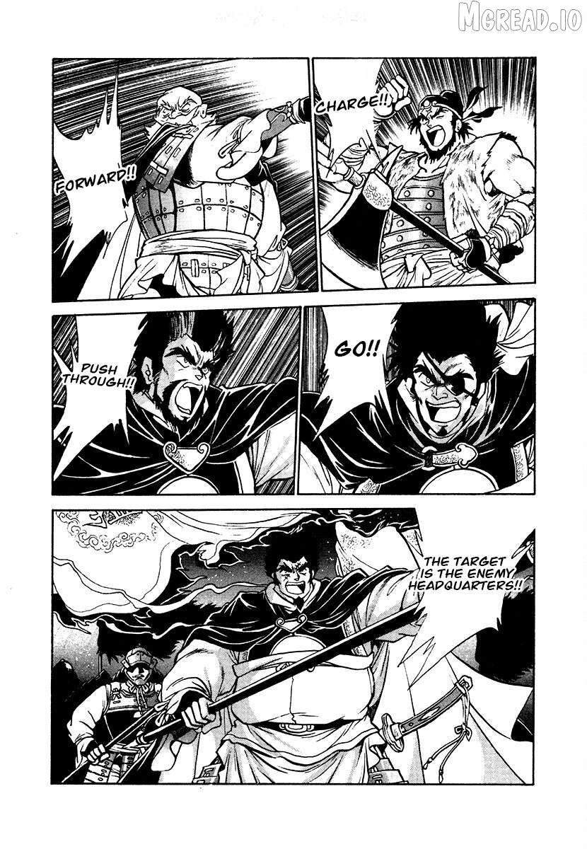 The Heroes Of Galaxy Wars Chapter 109 - page 5