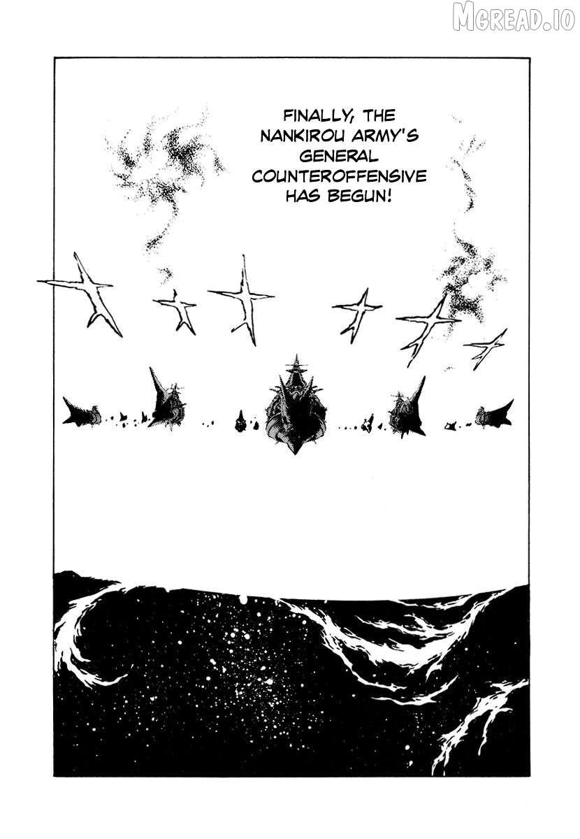 The Heroes Of Galaxy Wars Chapter 109 - page 7
