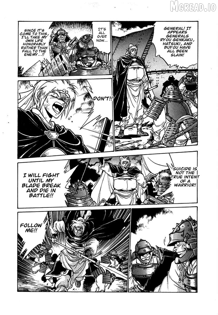The Heroes Of Galaxy Wars Chapter 110 - page 2