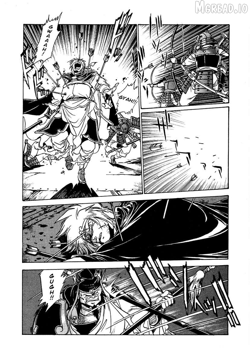 The Heroes Of Galaxy Wars Chapter 110 - page 3