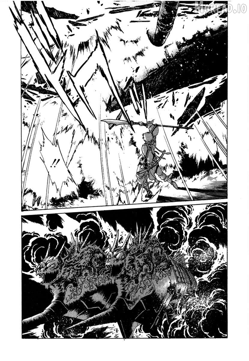 The Heroes Of Galaxy Wars Chapter 111 - page 3