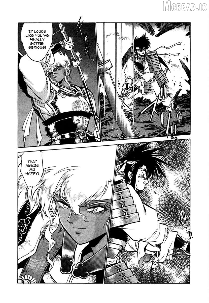 The Heroes Of Galaxy Wars Chapter 112 - page 2