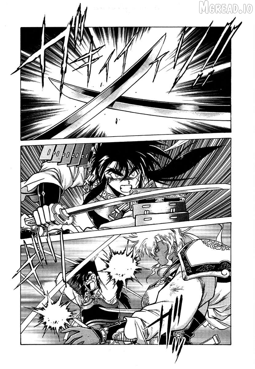 The Heroes Of Galaxy Wars Chapter 112 - page 4