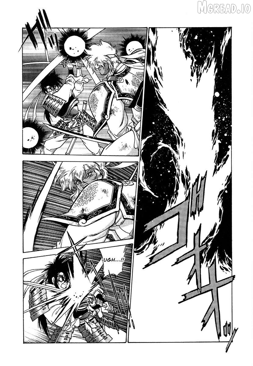The Heroes Of Galaxy Wars Chapter 112 - page 5