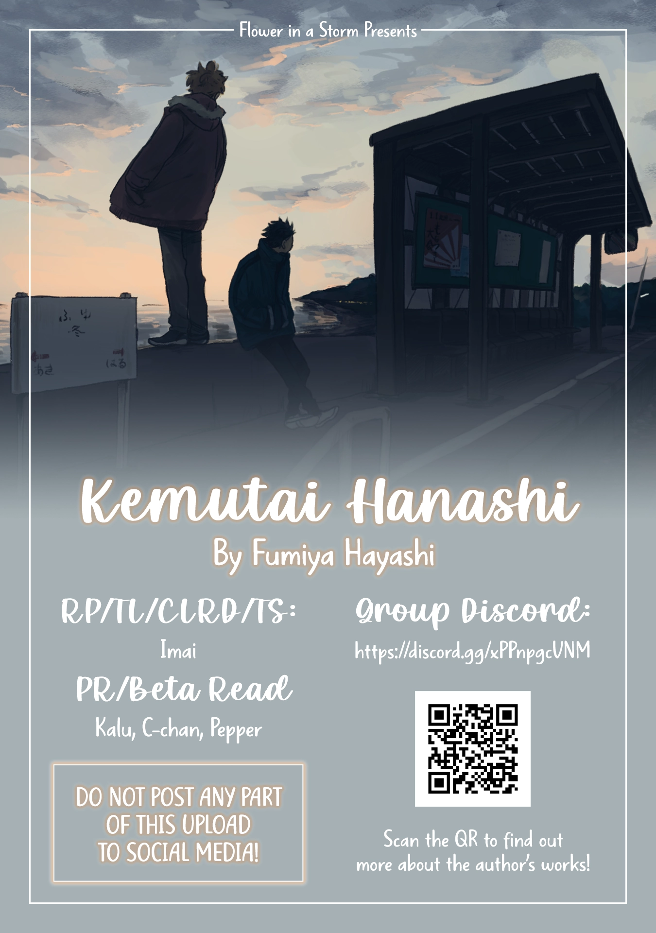 Kemutai Hanashi Chapter 42 - page 1