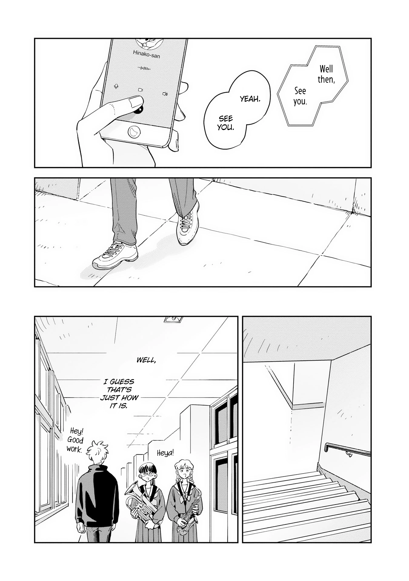 Kemutai Hanashi Chapter 42 - page 12