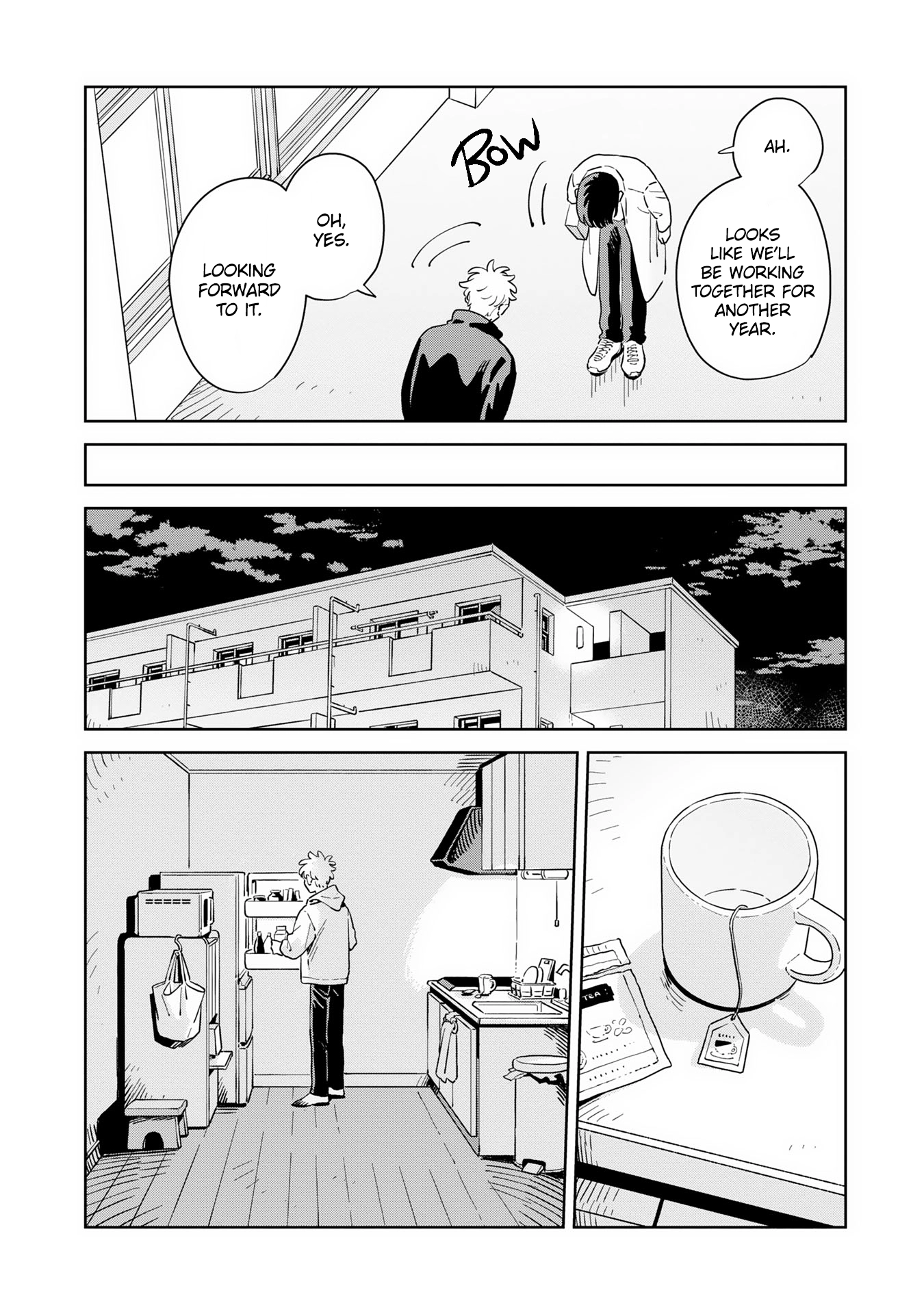 Kemutai Hanashi Chapter 42 - page 15
