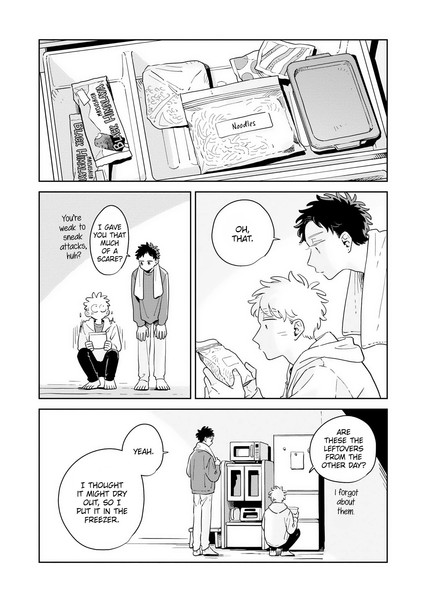 Kemutai Hanashi Chapter 42 - page 17