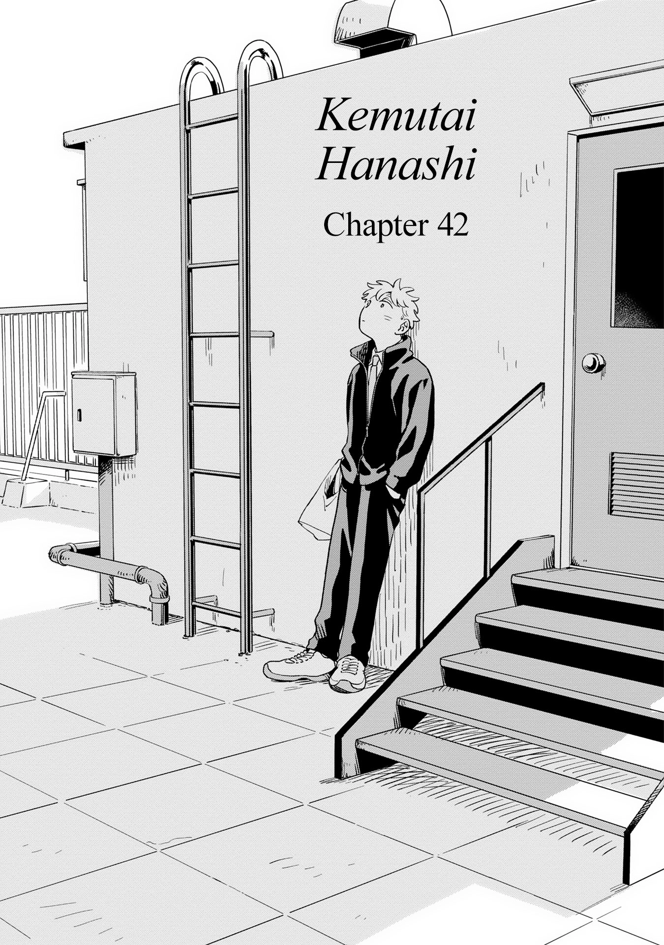 Kemutai Hanashi Chapter 42 - page 2